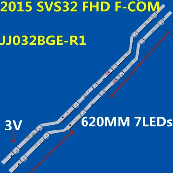 Новата светодиодна лента за UE32J5005 UE32J5200 UE32J5000 UE32M5000 BN96-36236A 36235A V8DN-320SM1-R1 V5DN-320SM1-R2 2015 SVS32 FHD F-COM