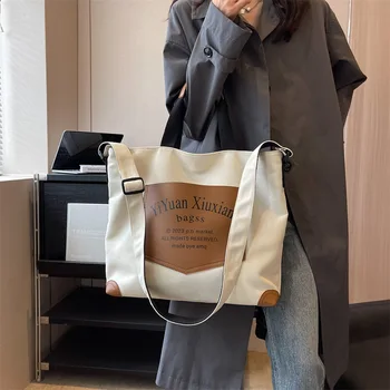 Нови Холщовые Мързеливи чанти-кофи, Женствена чанта През рамо с Надпис, Голяма чанта Голям-тоут, Ежедневна чанта