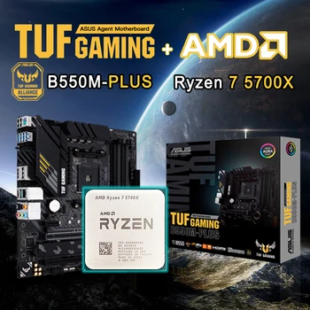 НОВИЯТ Процесор на AMD Ryzen 7 5700X ах италиански хляб! r7 5700X + TUF GAMING B550M PLUS (WI-FI) II Micro-ATX B550M дънна Платка ПРОЦЕСОР Подходящ за настолни компютри
