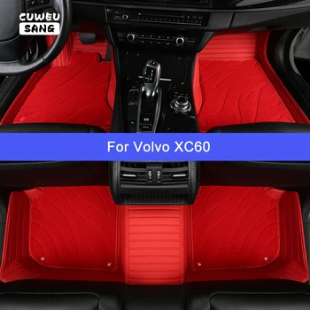 Обичай Автомобилни Постелки CUWEUSANG За Краката Volvo XC60 Luxury Auto Accessories Килим За Краката
