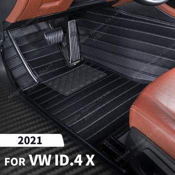 Обичай подложки, изработени от въглеродни влакна за VW Volkswagen ID.4 X 2021, Carpeted floor, за краката, Аксесоари за интериор на Автомобила