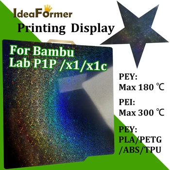 Обновен Звезден лист PEY PEI за изграждане на bambulab x1 Гладка Розова текстура PEY PEI за bambu lab p1p X1 Стоманен лист 257x257