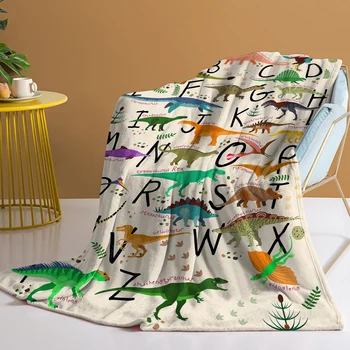 Одеяло с динозавром, цветно одеяло с динозавром и надпис, Уютно Одеало за диван-легло, хол