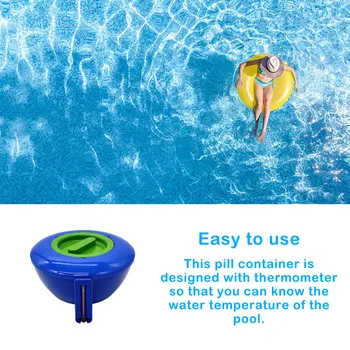 Опаковка вода за почистване на таблетки за басейн, регулируема контейнер за подаване на