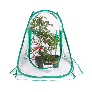 Оранжерия, Мини-капак за растения, Изскачащи PVC-оранжерии, защита на задния двор за отглеждане на цветя, Градинарство, Подслон от дъжда, Морозильные палатки
