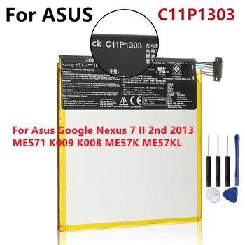 Оригинална акумулаторна Батерия за таблет PC C11P1303 За ASUS Google Nexus 7 II 2nd ME571 K009 K008 ME57K ME57KL