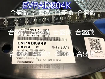 Оригинални японски сензорен прекъсвач Evpadj04k Panasonic 10 * 10 Evpadk04k с куха подплата
