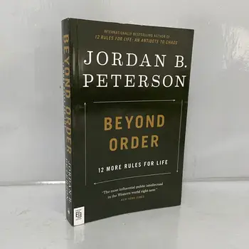 Освен за поръчка: все още е 12 правила за живот Джордан Bi Питерсона една Вдъхновяваща книга за четене, Libros Livros libro lIVRO