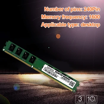 Паметта на 240Pin DDR3 Памет RAM 2GB 4GB 8GB 1600MHz SO-DIMM RAM Памет за Настолен компютър PC