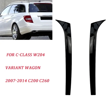 Панел страничен спойлер на Задното стъкло на кола за Mercedes-Benz C-Class W204 Variant Wagon 2007-2014 C200 C260
