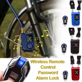 Парола, противоугонный Bluetooth, умен Велосипеден заключване, дистанционно, лаптоп