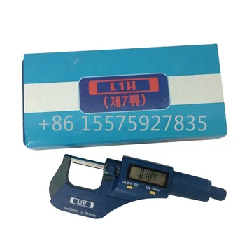 Пластмасов филм L1H Електронен цифров микрометър 0-25 мм, 0,001 мм