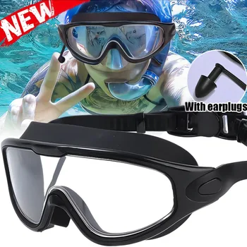 Плоски леки Очила за плуване с защита от замъгляване, Очила за гмуркане, Водоустойчив Очила с големи рамки, Мъжки и женски аксесоари за плуване