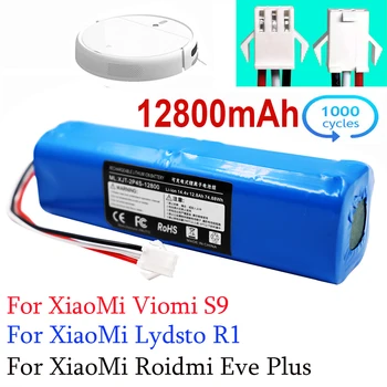 Подмяна На XiaoMi Lydsto R1 Roidmi Eve Plus Viomi S9 Робот Прахосмукачка Батерия с Капацитет 12800 ма Аксесоари, резервни Части