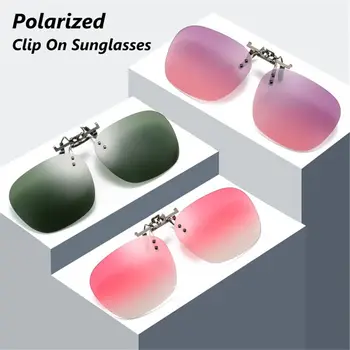 Поляризирани слънчеви очила с клипсой без рамки UV400, Метални слънчеви очила с панти клипсой за предписване на очила Удобни многоугольных нюанси