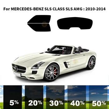 Предварително обработена нанокерамика car UV Window Tint Kit Автомобили Фолио За Прозорци на MERCEDES-BENZ SLS CLASS SLS AMG 2010-2014
