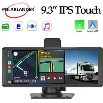 Преносими монитори IPS с голям екран 9.3 инча, безжична автомобилен мултимедиен плеър Carplay Android Auto Bluetooth за автомобили BMW Toyota