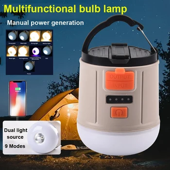 Преносимо Къмпинг Осветление USB Акумулаторна Лампа за палатка на открито Авариен Ръчен Лампа с мощност 2400 ма за нощния пазар