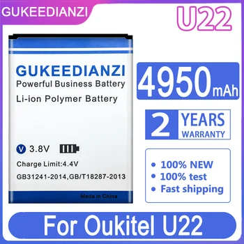 Преносимото батерия GUKEEDIANZI U 22 4950mAh за Oukitel U22 Batterij + Номер на песен
