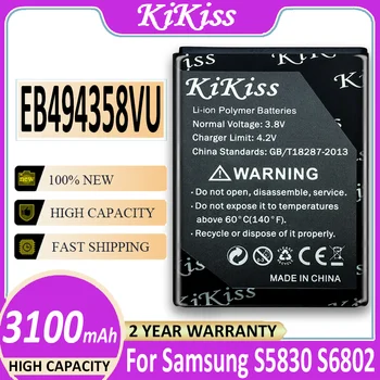 Преносимото Батерия За Samsung Galaxy Ace S5830 I569 I579 S5670 S7250D GT-S6102 S6818 S5660 EB494358VU 3100mAh Batteria