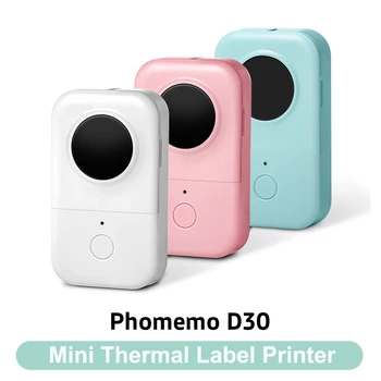 Принтер Phomemo D30 Min Безжичен Джобен принтер за печат на стикери и етикети със самозалепваща термоэтикеткой Акумулаторна Этикетировщик