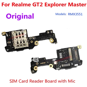 Първоначалната такса за четене на СИМ-карти за Realme GT2 Explorer Master с конектор за свързване на микрофонной заплата Подмяна на flex кабел