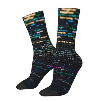Разработчик на софтуер с Програмен код на черен фон Чорапи Harajuku Висококачествени чорапи за мъже и жени Коледни подаръци