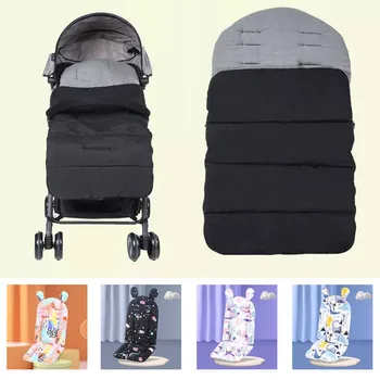 Регулируема Възглавница за детска количка с Подвижна калъф за лесно почистване с Ергономичен Дизайн Подложка за седалката на детската количка