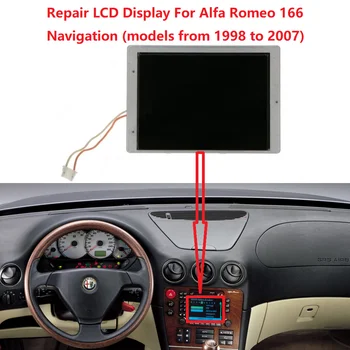 Ремонт на LCD дисплея за Alfa Romeo 166 CD Navigation Matrix Screen (модели от 1998 до 2007 година)