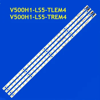 Светодиодна лента за L50E5000A L50E5010A L50E5050A L50E5090-3D LE50D8800 50EL300C 50FU6663 T50E80DHU V500H1-LS5-TLEM4 TREM4