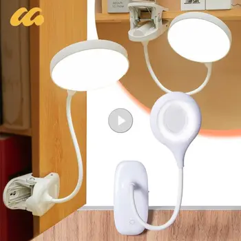 Светодиодна настолна лампа за защита на очите с клип, USB Акумулаторна Настолна лампа, 360 ° Гъвкава лампа, за да се учат, нощна светлина за четене на книги в спалнята