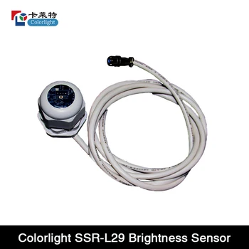 Сензор за яркост Colorlight SSR-L29 Автоматично настройва яркостта
