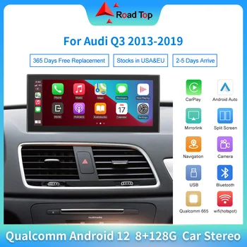 Сензорен Android 12 за Audi Q3 2013-2018 MIB с CarPlay Android Auto WiFi Bluetooth Радио GPS Навигация дисплей