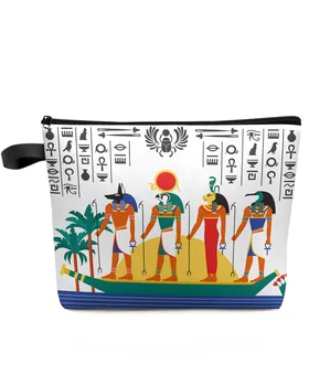 Символ На ивици, Човек, животно, Слънцето, Египет, Женски Козметични чанти, Чанти, Дамски чанта за съхранение с цип, Женски малки пътни чанти