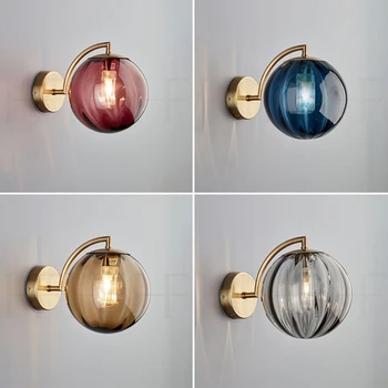 Скандинавски led монтиран на стената лампа Със стъклена топка, стенни лампи за дневна, ресторант, хотел, коридор, вътрешна украса, прикроватного осветление в спалнята