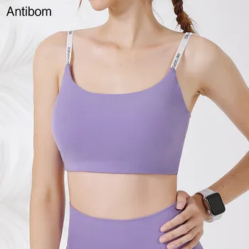Спортен сутиен на финия раменна рамо с писмото принтом Antibom за жени с присборенной гърди и жилетка за йога