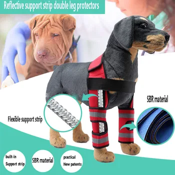 Средства за рехабилитация на домашни любимци - Наколенници за кучета - Средство за защита на вашия домашен любимец при постоперативни травми - Защитни капаци за разходки