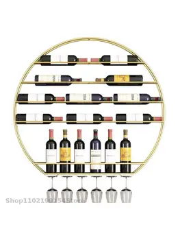Стелажи за вино, чаши за вино от ковано желязо в европейски стил, Монтиране на багажник за червено вино, творчески рафтове за вино, чаши за вино, Вино багажник, окачен багажник за изложбата на стоки