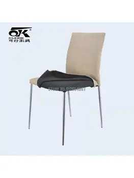 Стол от неръждаема стомана, Креативен модерен минималистичен Домакински текстилен стол С облегалка, маса за Хранене, стол, Штабелируемый стол за конференция