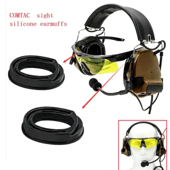 Тактически аксесоари за Гел амбушюры Силиконови облицовки за Peltor Comtac I, II и III, тактическа слушалки, защитни слушалки със защита от шум