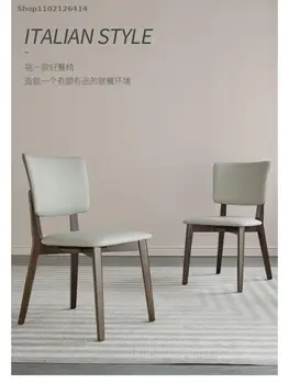 Трапезария стол от масивна дървесина, домашен стол с облегалка, модерен минималистичен, изцяло от масивна дървесина, китайска висококачествена кожа, черен ресторант за почивка