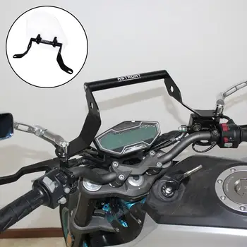 Универсален мотоциклет прозрачен ветрозащитный на екрана, разстоянието между скоби: от 38 до 41 см (6 инча)