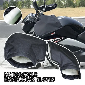 Универсални мотоциклетни топли ръкавици 600D, Водоустойчив Мотоциклет волана, Черни ръкавици от кадифе агне, Зимни защитни детайли за двигателя