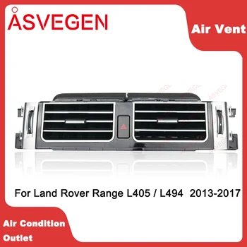 Управление на вентилация на автомобилния климатик за Land Rover Range Rover Vogue L405 Sports L494 2013-2017 Бутон върху контакт
