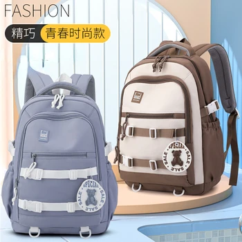 Ученически раници за тийнейджъри голям капацитет, Водоустойчив лека модерна чанта през рамо за момчета и момичета, детска, училищна чанта Kawaii
