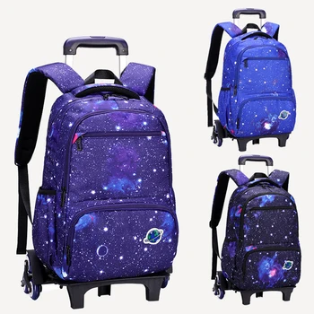 училищната чанта на колела, детска раница на колела за момчета, детски училищни чанти-колички, пътнически багаж, ученически чанти-раници на колела