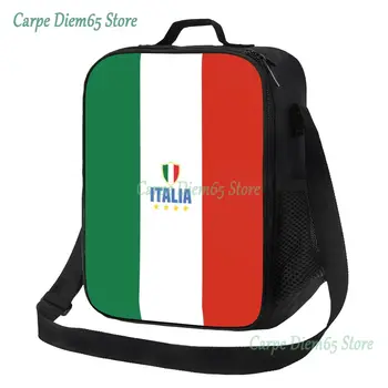 Флаг на Италия, Изолирано чанта за обяд, Дамски чанти-хладилник, Термосумка за обяд, Офис, Екскурзия, Пътуване