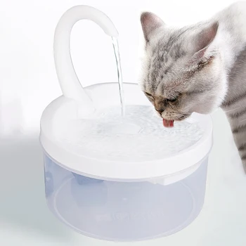 Фонтан за вода за домашни котки Обем 2 л, Автоматична чешма за питейна вода за кучета с лека поилкой, Диспенсер за питейна вода за домашни любимци