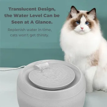 Фонтан за котки и кучета на 25 db, супер тиха автоматично подаване на вода, умен фонтан за домашни любимци