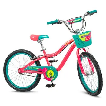Цвят на доста розово, детски велосипеди за момичета Breeze с кошница -идеално място за забавления на открито!